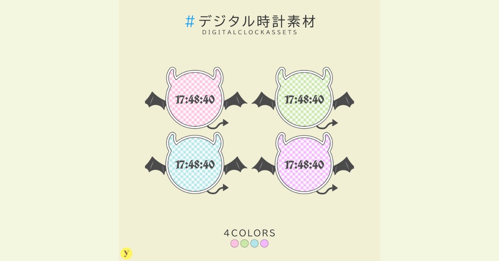 【OBS対応】デビルモチーフのデジタル時計