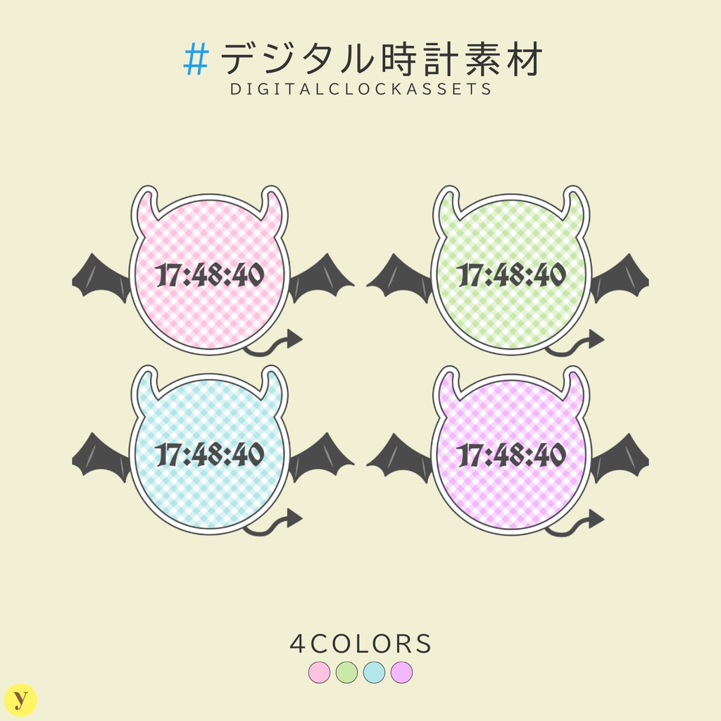 【OBS対応】デビルモチーフのデジタル時計