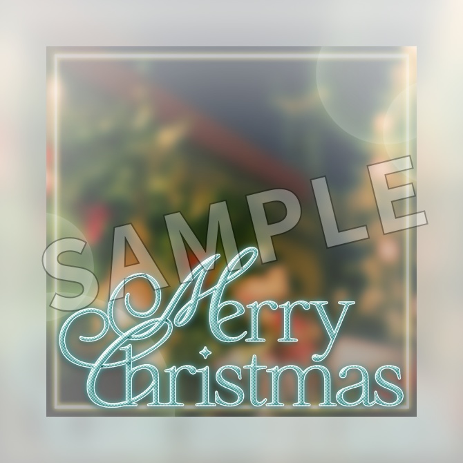【フリー素材】クリスマスのご挨拶素材