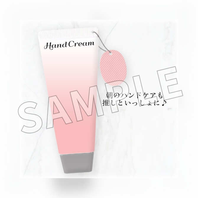 【フリー素材】おはようVtuber素材