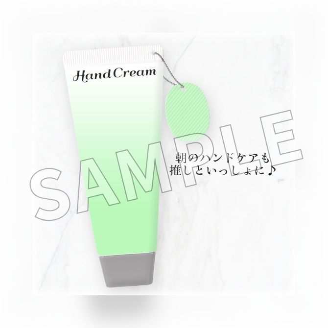 【フリー素材】おはようVtuber素材