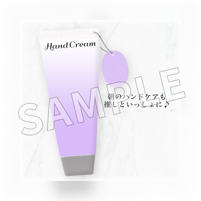 【フリー素材】おはようVtuber素材