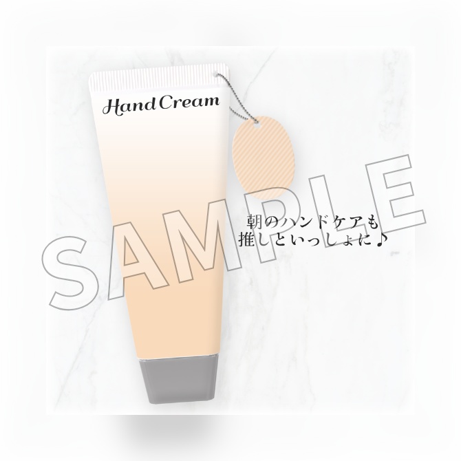 【フリー素材】おはようVtuber素材