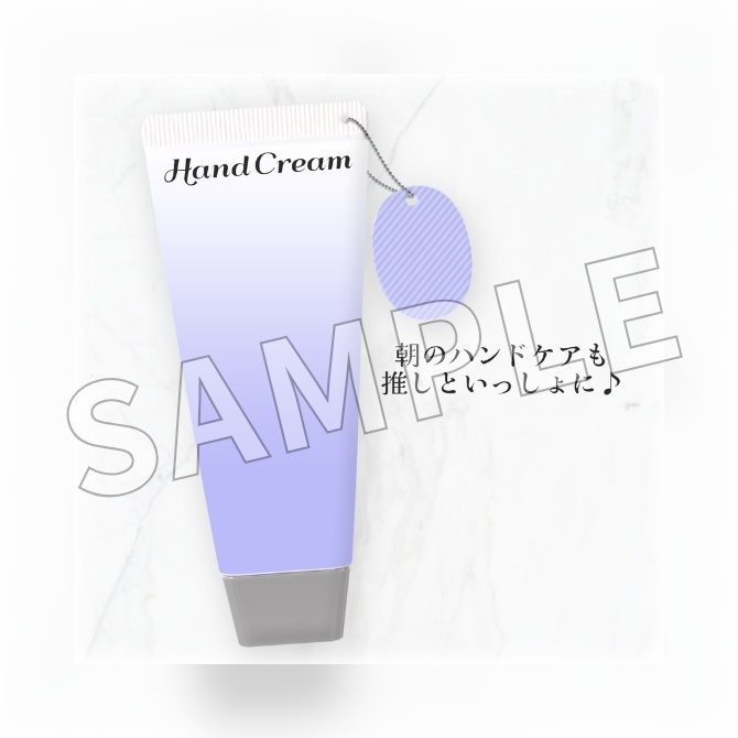 【フリー素材】おはようVtuber素材