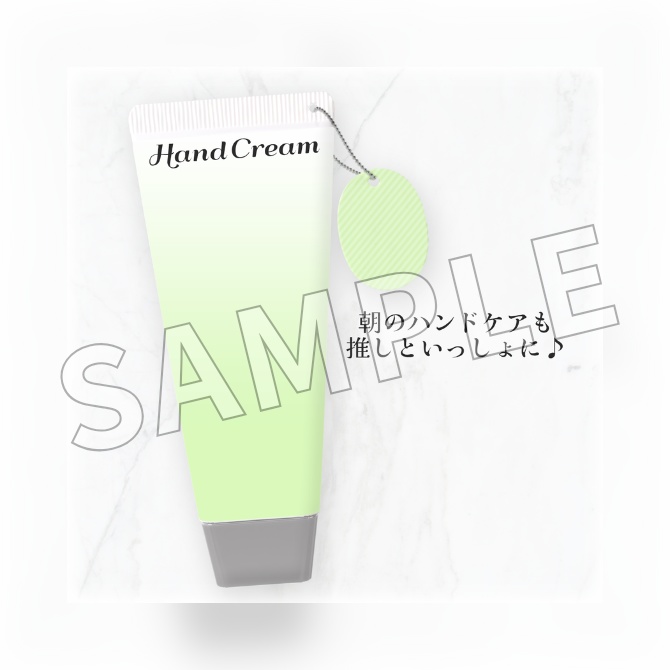 【フリー素材】おはようVtuber素材