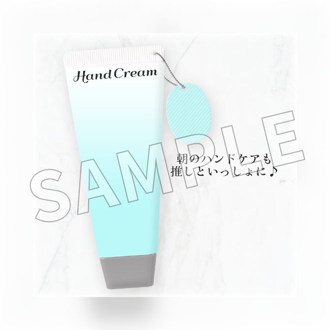 【フリー素材】おはようVtuber素材