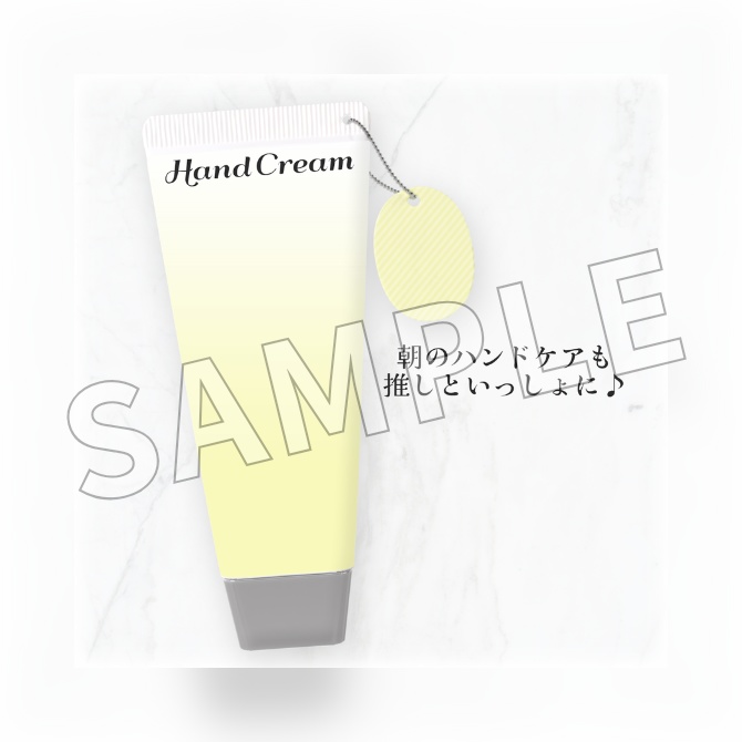 【フリー素材】おはようVtuber素材