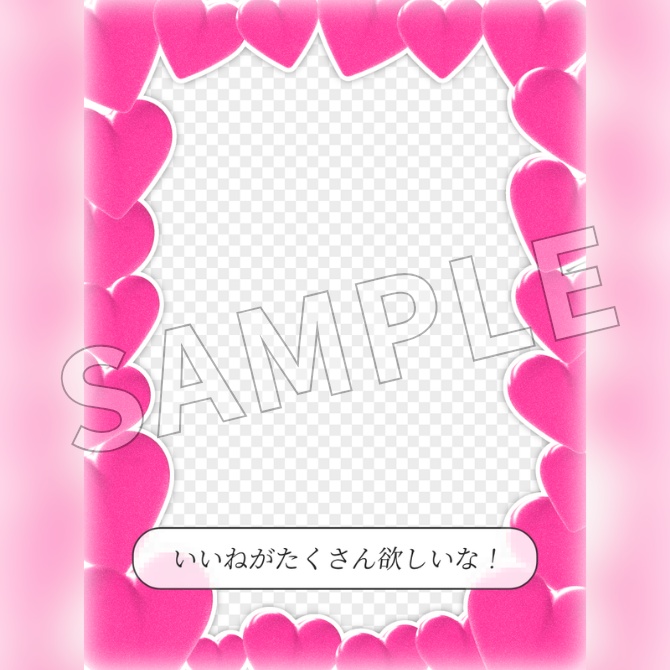 【フリー素材】おはようVtuber素材