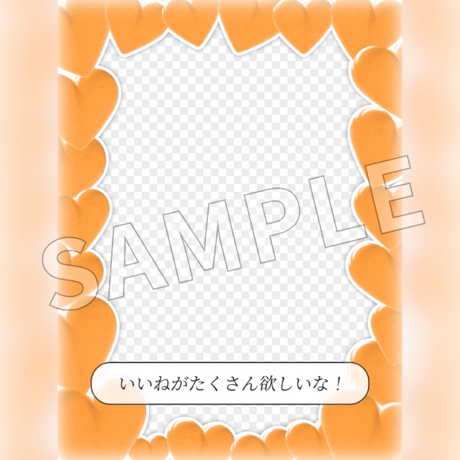 【フリー素材】おはようVtuber素材