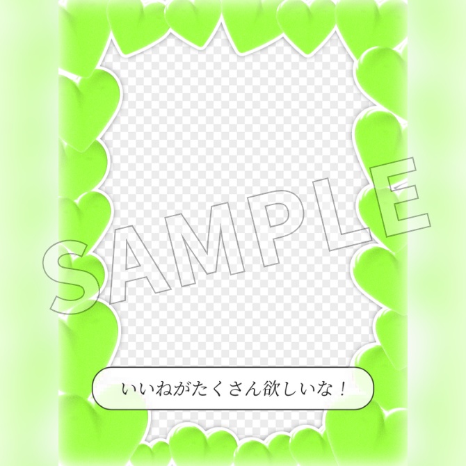 【フリー素材】おはようVtuber素材