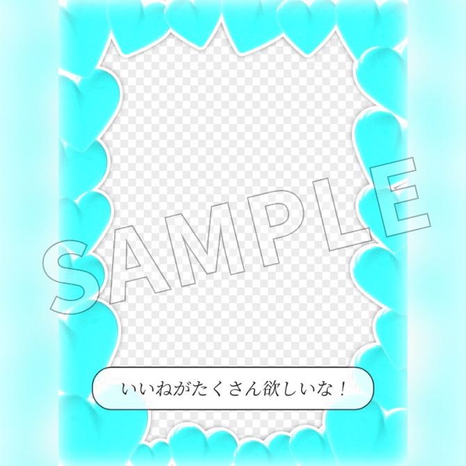 【フリー素材】おはようVtuber素材