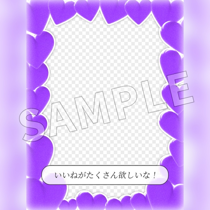 【フリー素材】おはようVtuber素材