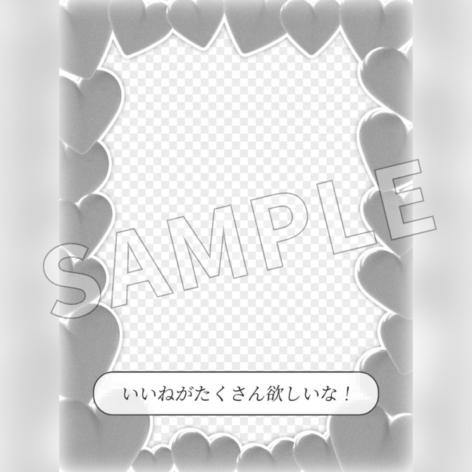 【フリー素材】おはようVtuber素材