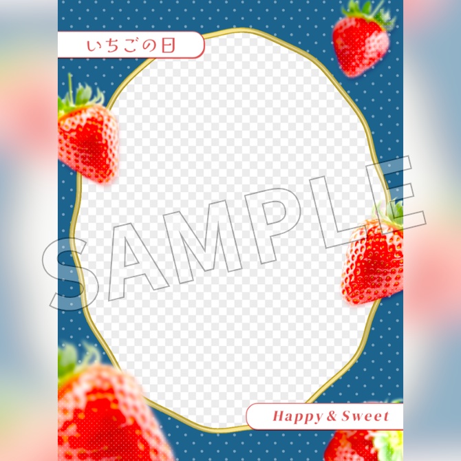 【フリー素材】おはようVtuber素材