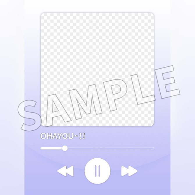 【フリー素材】おはようVtuber素材
