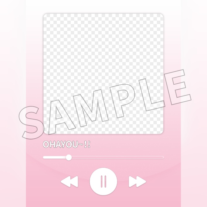 【フリー素材】おはようVtuber素材