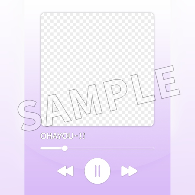 【フリー素材】おはようVtuber素材