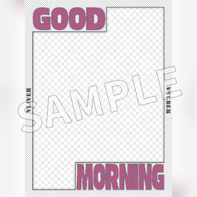 【フリー素材】おはようVtuber素材