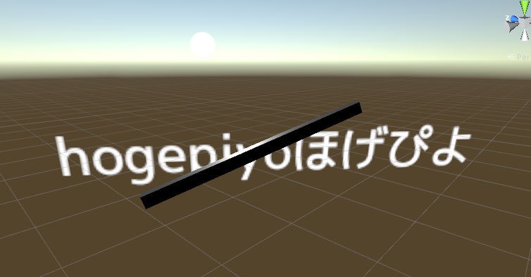 3DtextHide(Unityで3D Textが最前面になってしまうのを変更するやつ)
