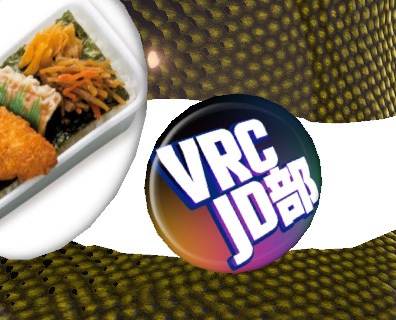 VRCJD部のバッジ