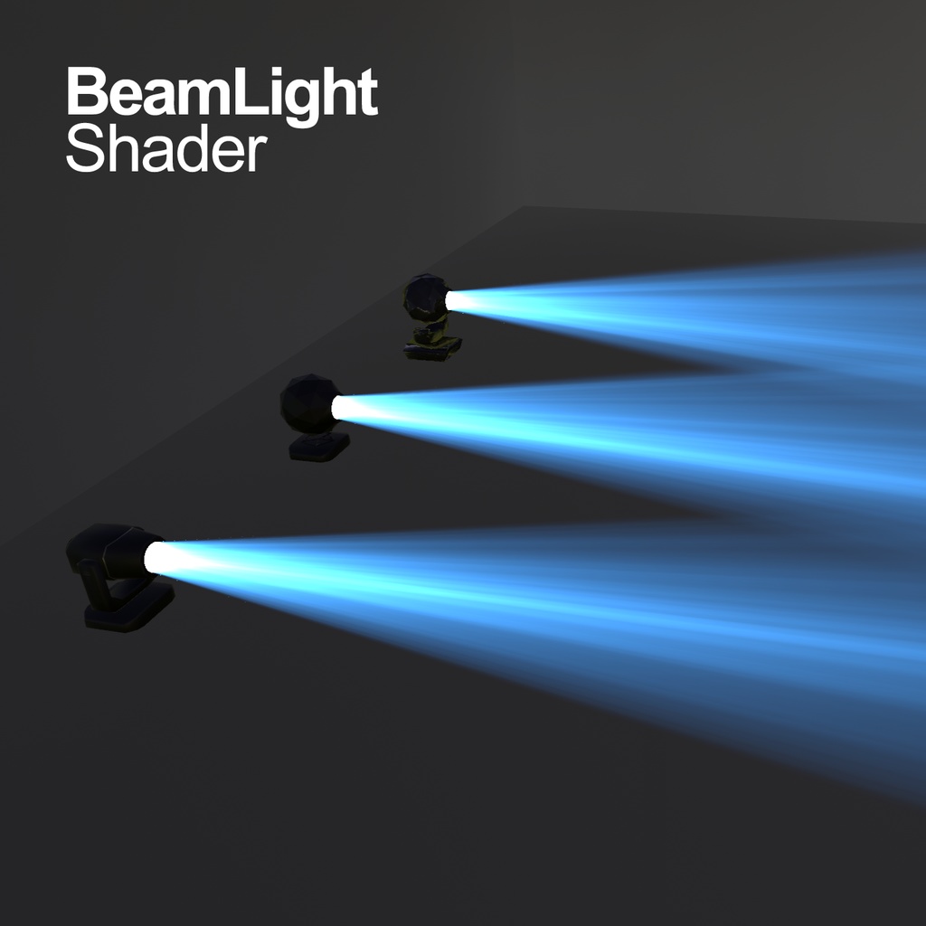 ビームライトシェーダー / BeamLightShader