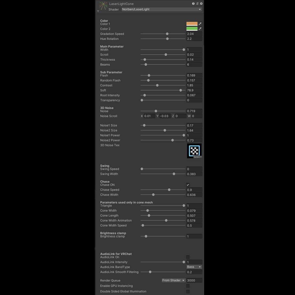 レーザーライトシェーダー / LaserLightShader