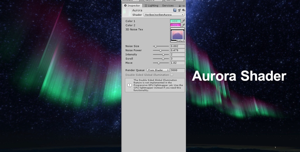 オーロラシェーダー / Aurora Shader