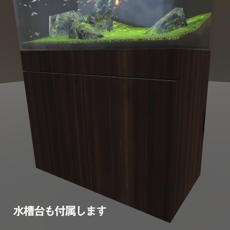 Noriben AQUARIUM(魚パーティクルとコースティクスシェーダー付きアクアリウムセット)