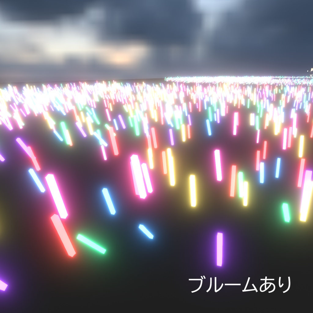 ペンライトパーティクル / PenLights Particle