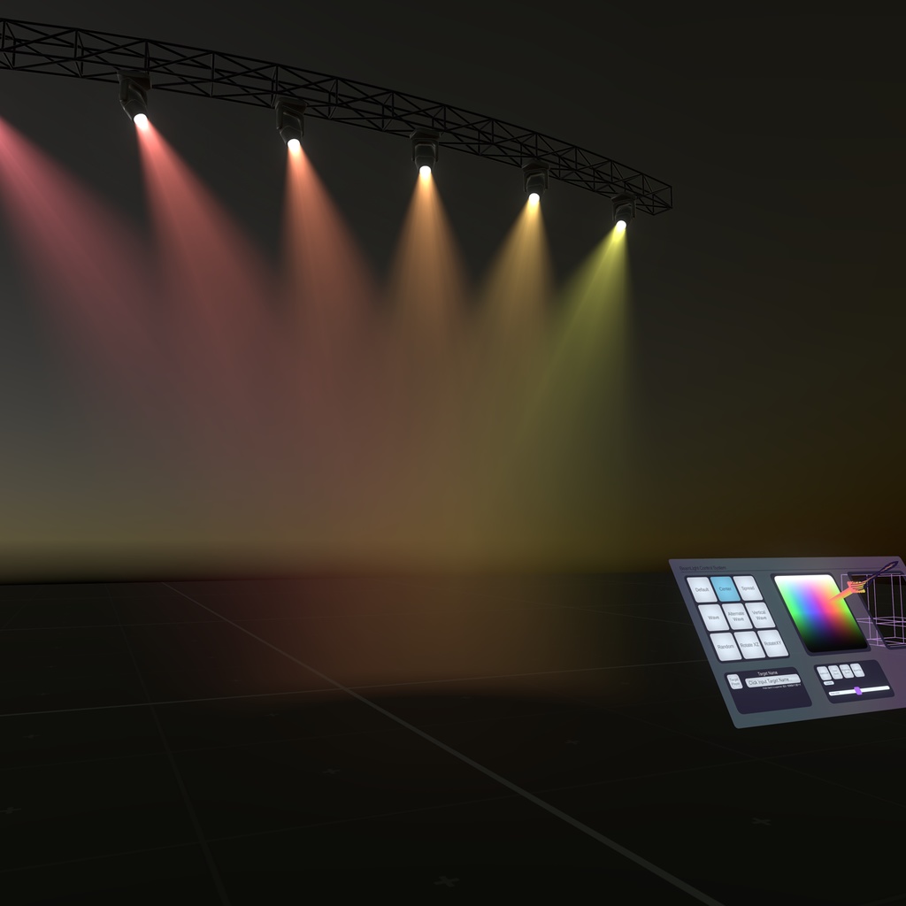 ビームライトコントロールシステム / BeamLight Control System