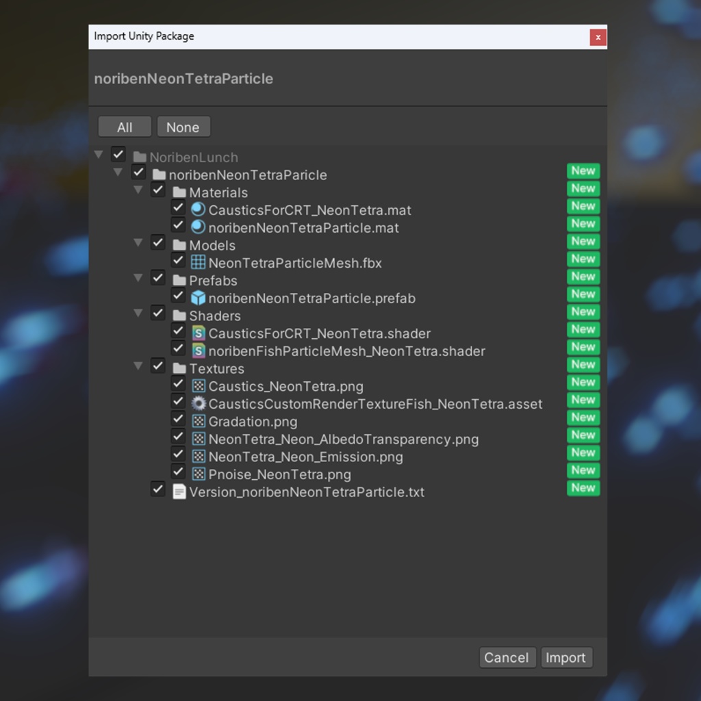 空間を泳ぐネオンテトラパーティクル / NeonTetra Particle