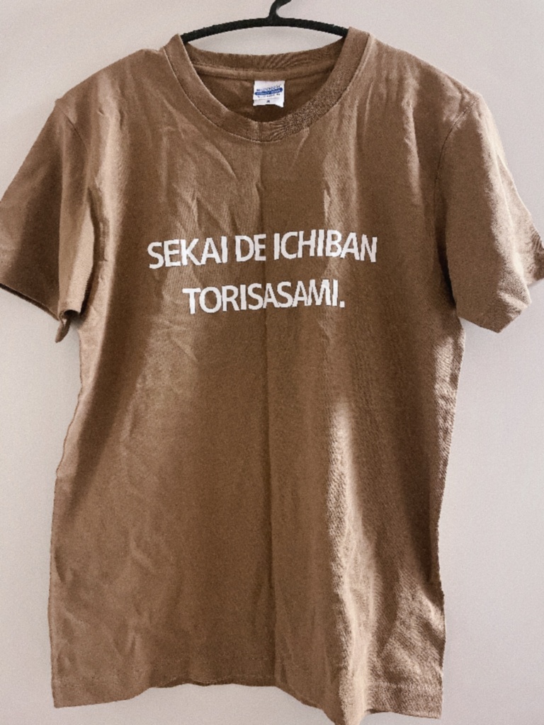 【Lサイズ】とりささみTシャツ