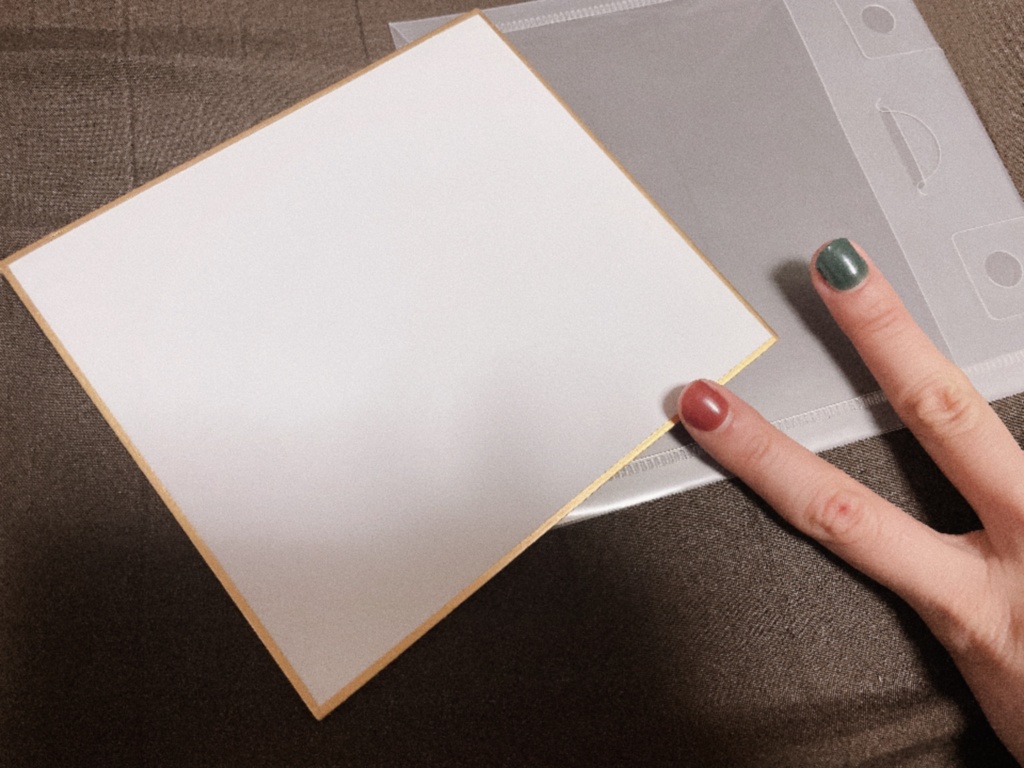 ミニサイン色紙