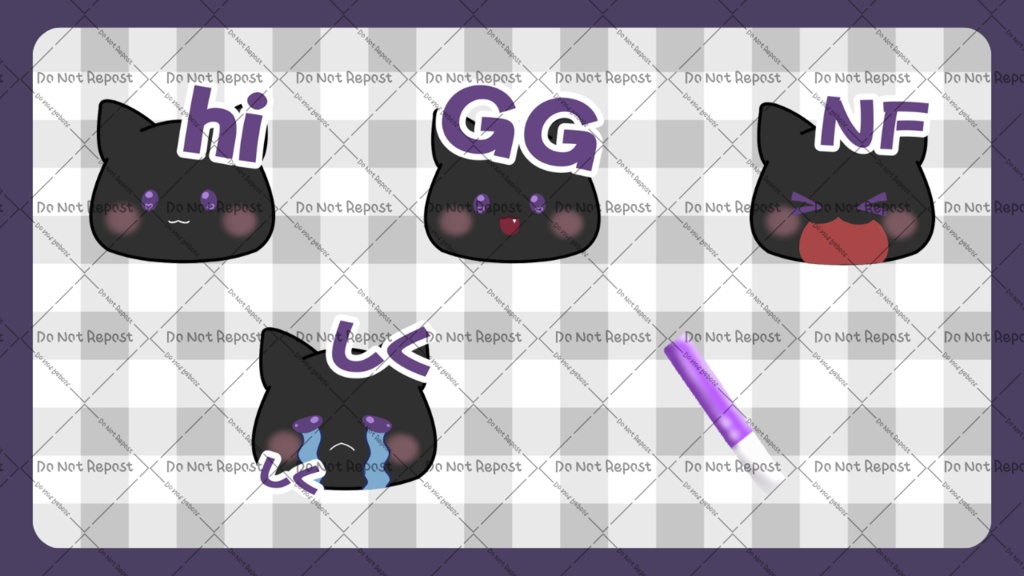 💜黒猫　配信用スタンプ💜