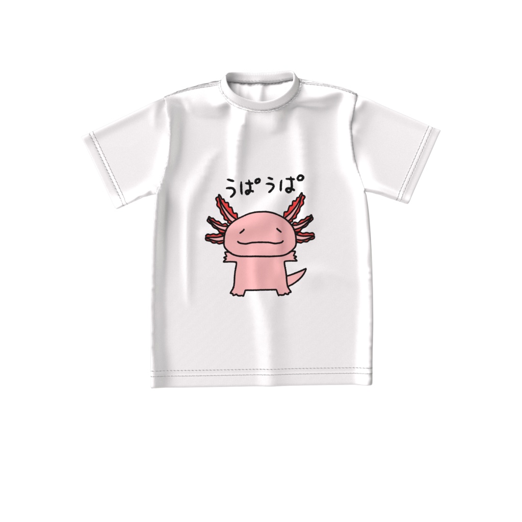 うぱうぱるーぱービックTシャツ