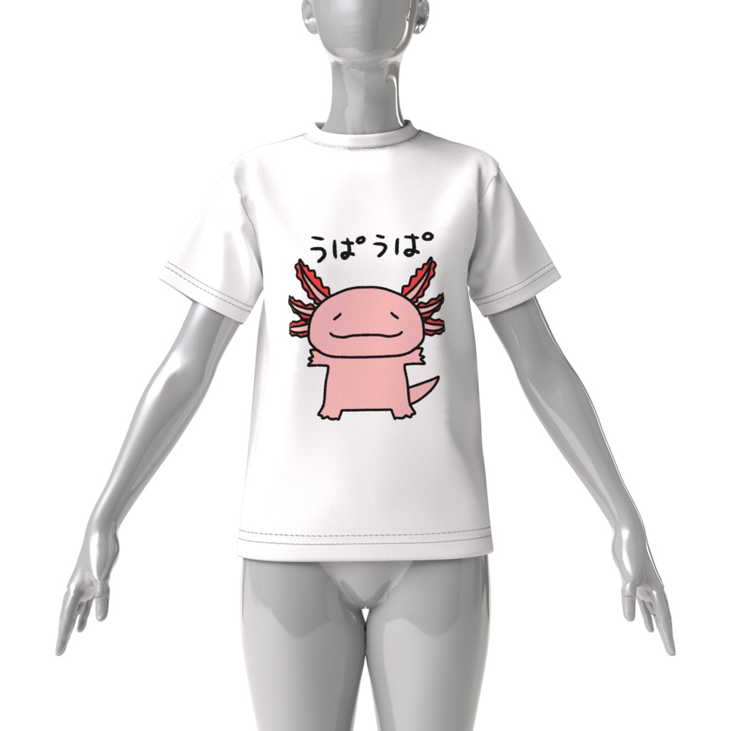 うぱうぱるーぱービックTシャツ