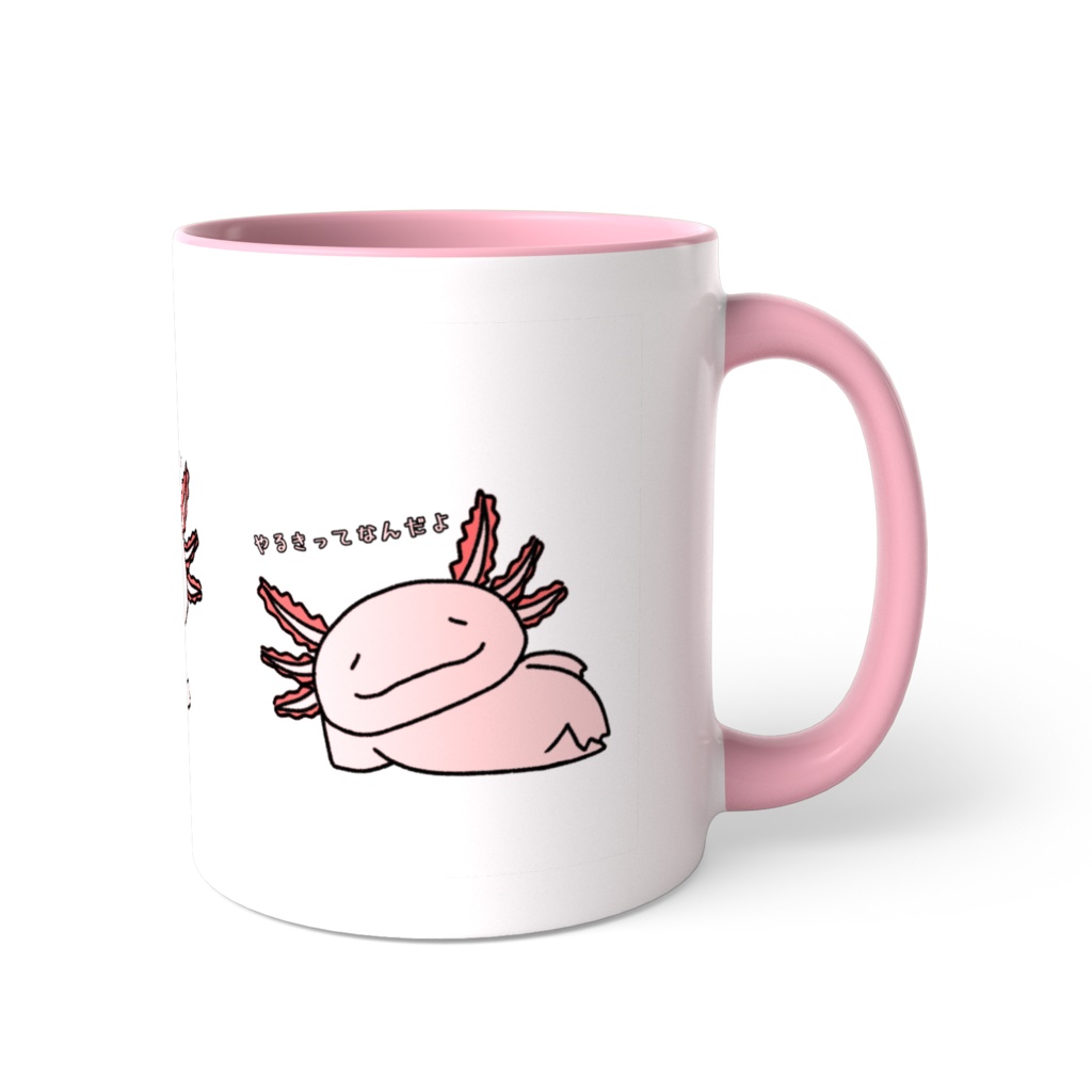 うぱうぱうーぱーマグカップ