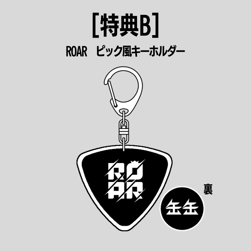 Kankan 1st Album Roar 缶缶 ファーストアルバム 缶缶 Kankan Official Shop Booth