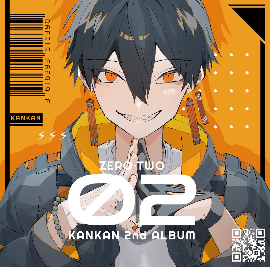 KANKAN 2nd ALBUM『02』(缶缶 セカンドアルバム）