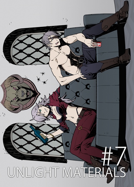 UNLIGHTMATERIALS#7