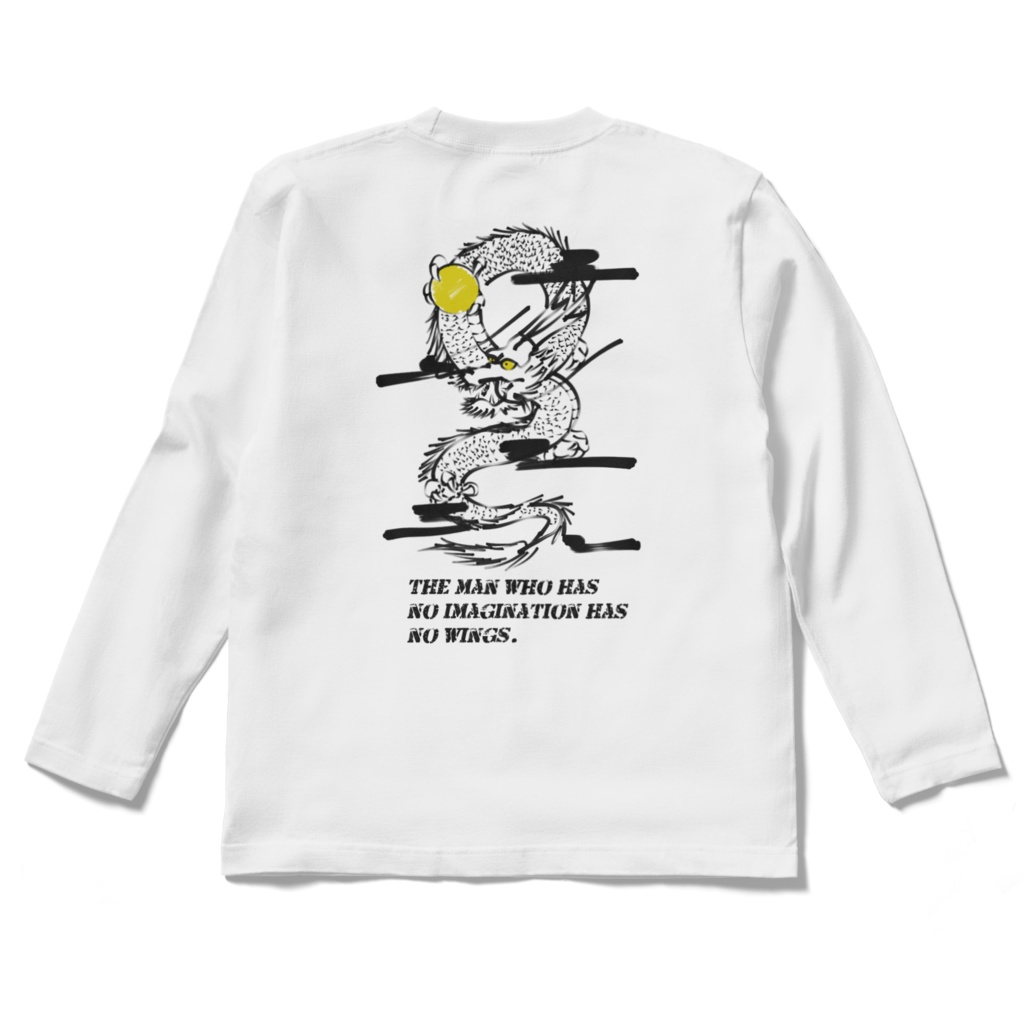 昇り龍 バックプリントTシャツ
