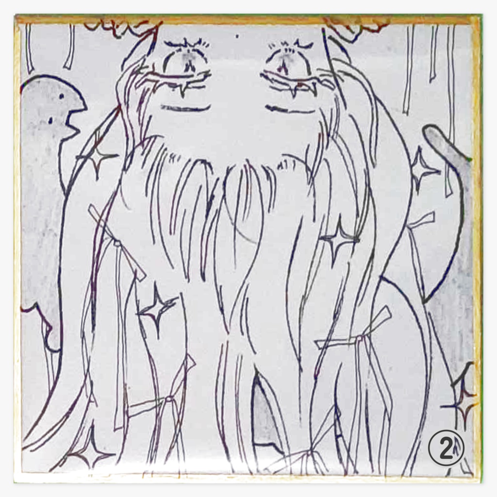 ミニミニ原画色紙 - たまごみえぐみ