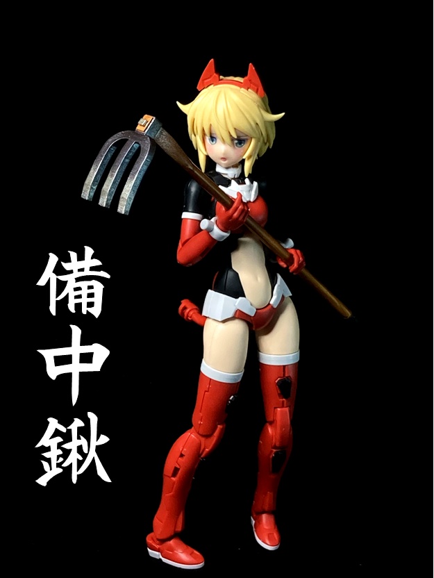 1/12農具セットA