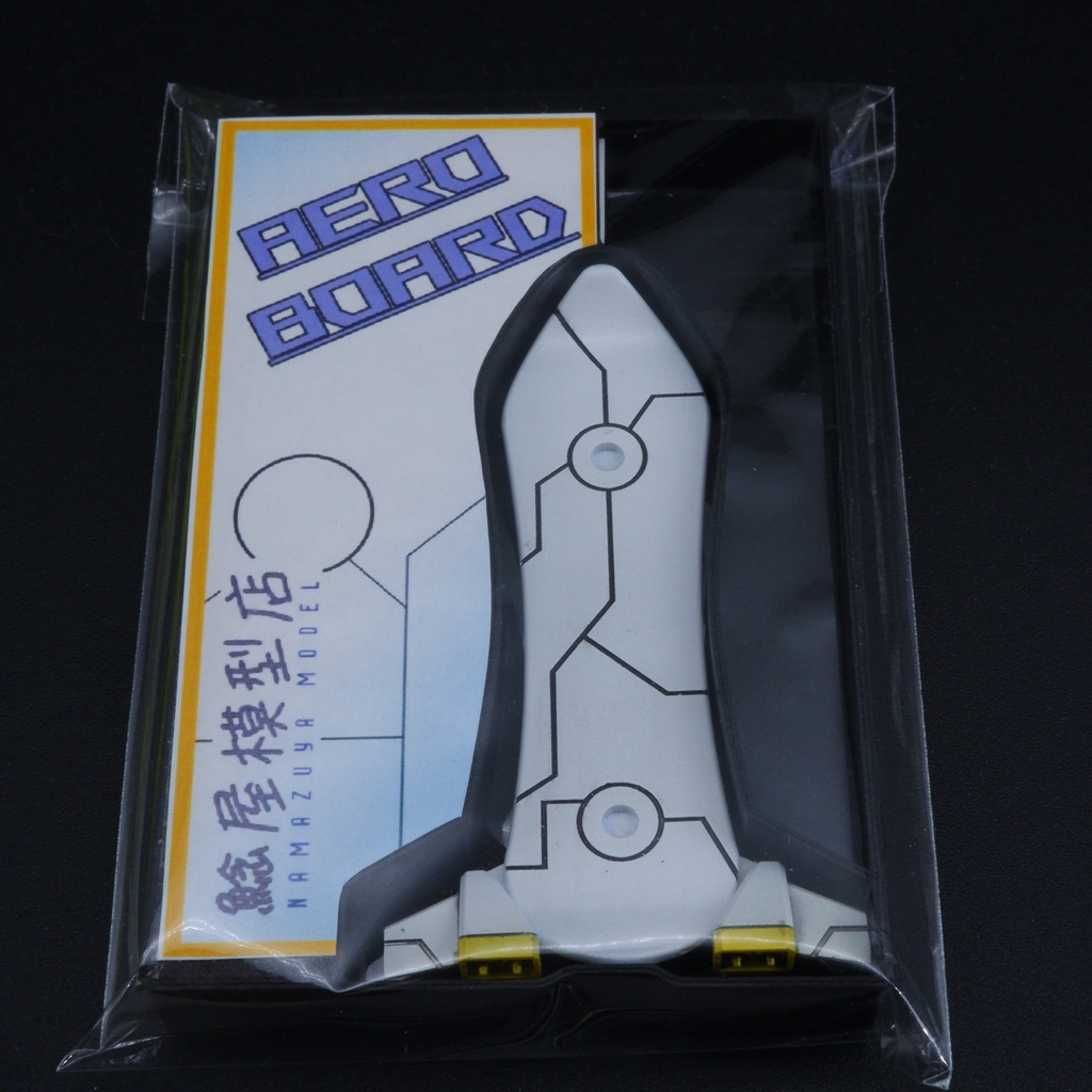 1/12scale エアロボード