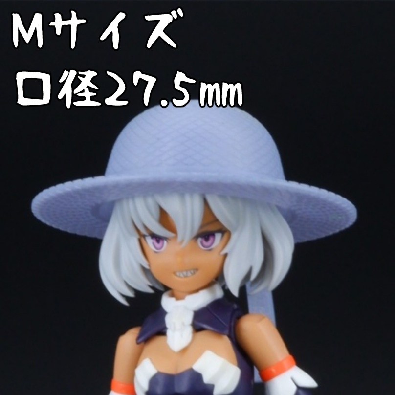 1/10~1/12 むぎわらぼうし