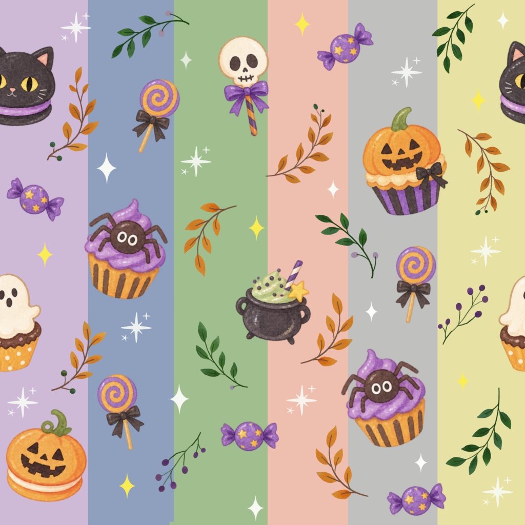 ハロウィン柄　デジタルペーパー