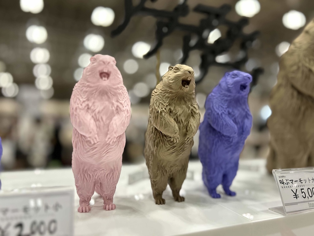 Insomnia3D 叫ぶマーモット ScreamingMarmot 1st Color
