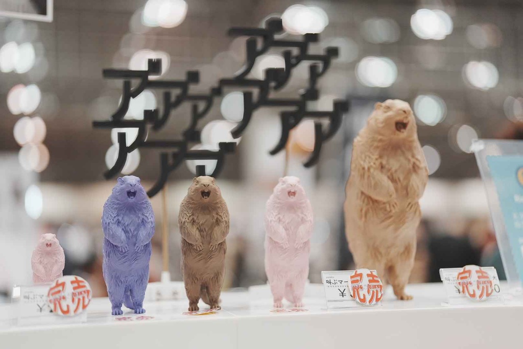 Insomnia3D 叫ぶマーモット ScreamingMarmot 1st Color