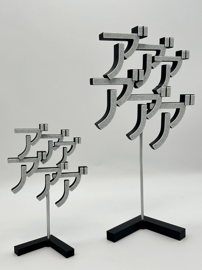 Insomnia3D ア’’ア’’ア’’ア’’ア’’ア’’擬音エフェクト 黒 A’’A’’A’’A’’A’’A’’effect Black