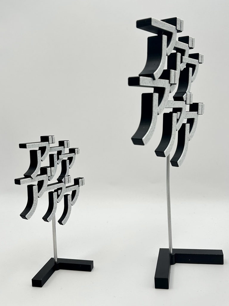 Insomnia3D ア’’ア’’ア’’ア’’ア’’ア’’擬音エフェクト 黒 A’’A’’A’’A’’A’’A’’effect Black